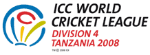 Pepsi ICC World Cricket League Division 4, 2008, logo